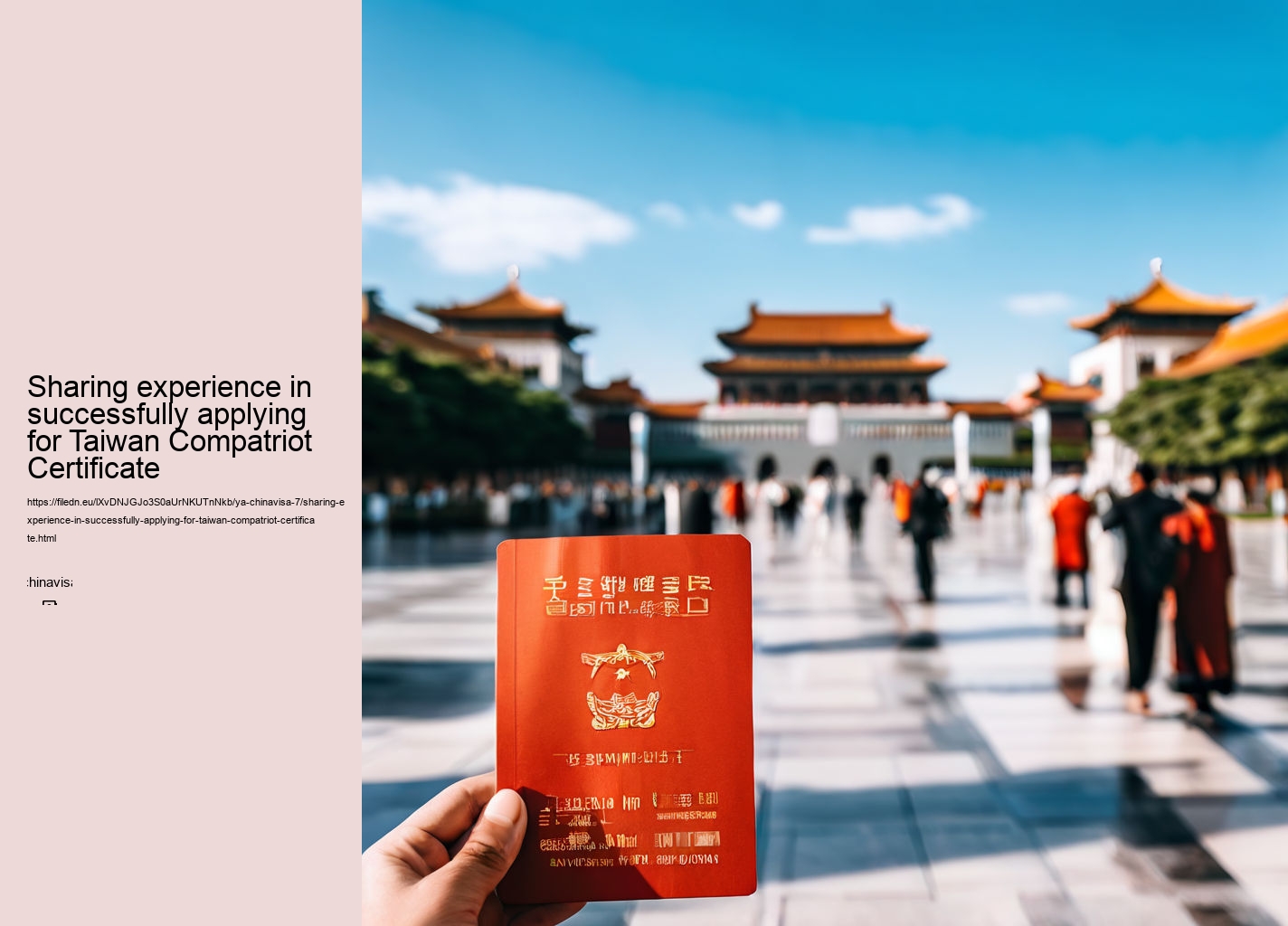 Sharing experience in successfully applying for Taiwan Compatriot Certificate