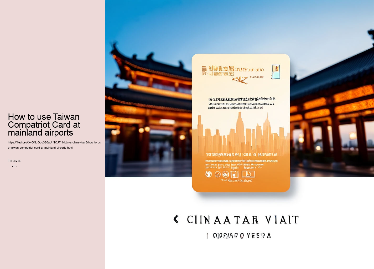 How to use Taiwan Compatriot Card at mainland airports