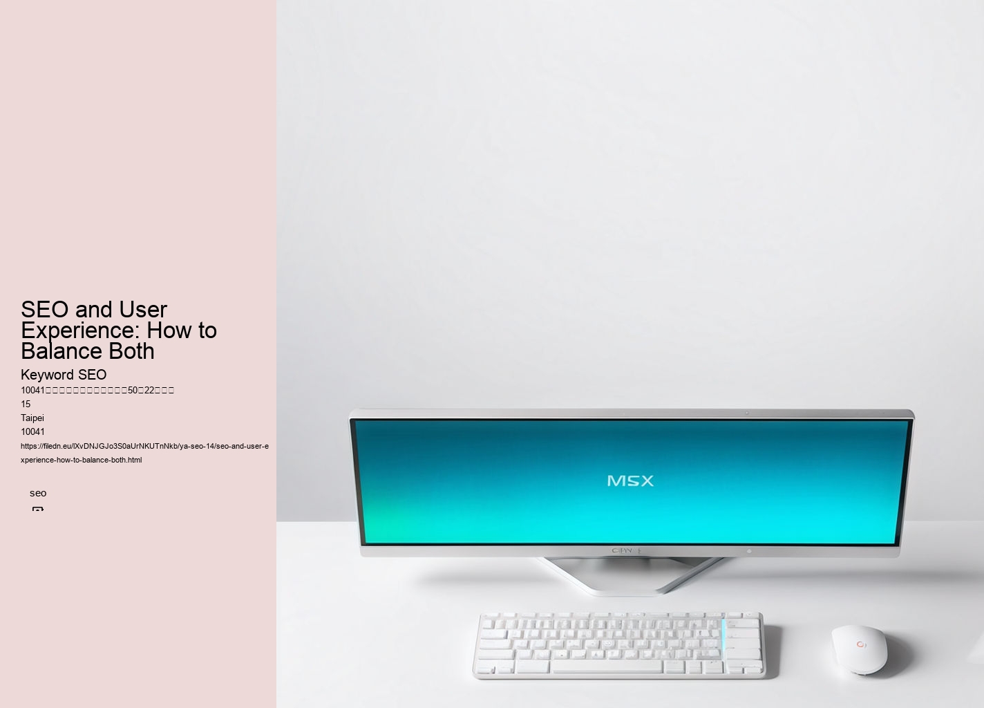 SEO and User Experience: How to Balance Both