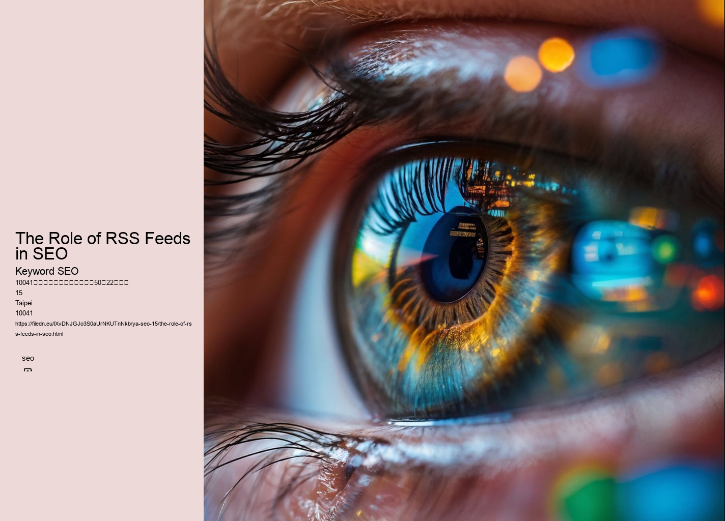 The Role of RSS Feeds in SEO