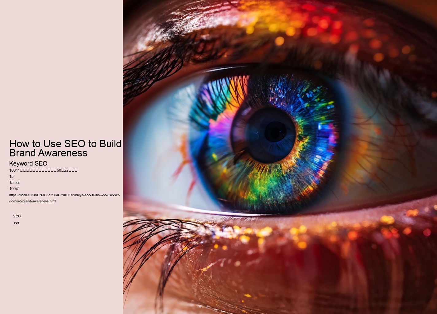 How to Use SEO to Build Brand Awareness