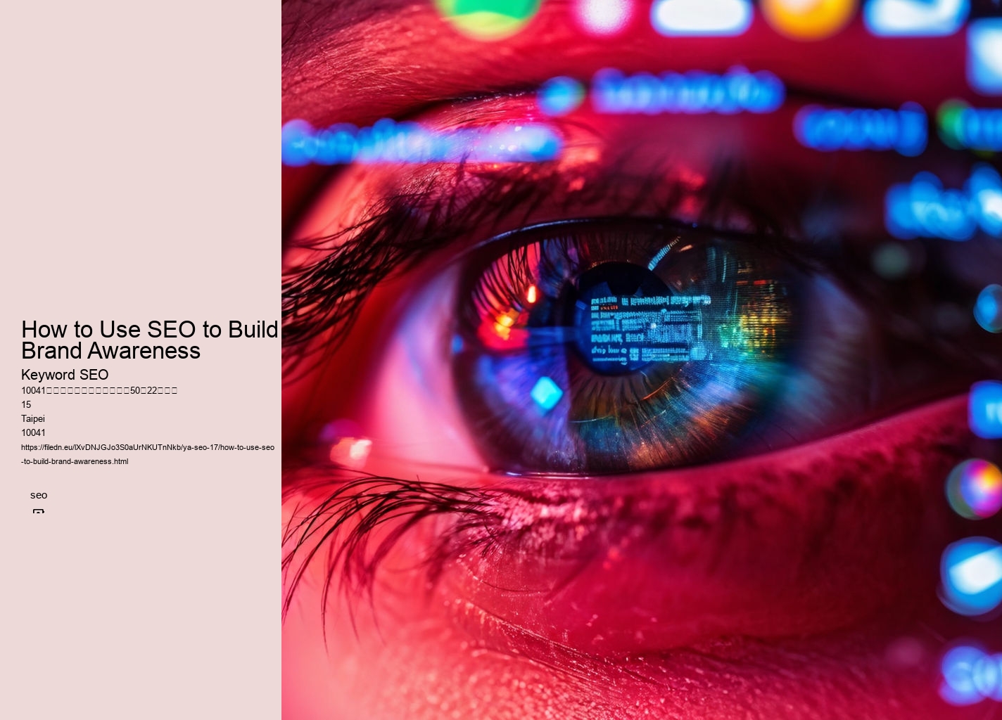 How to Use SEO to Build Brand Awareness