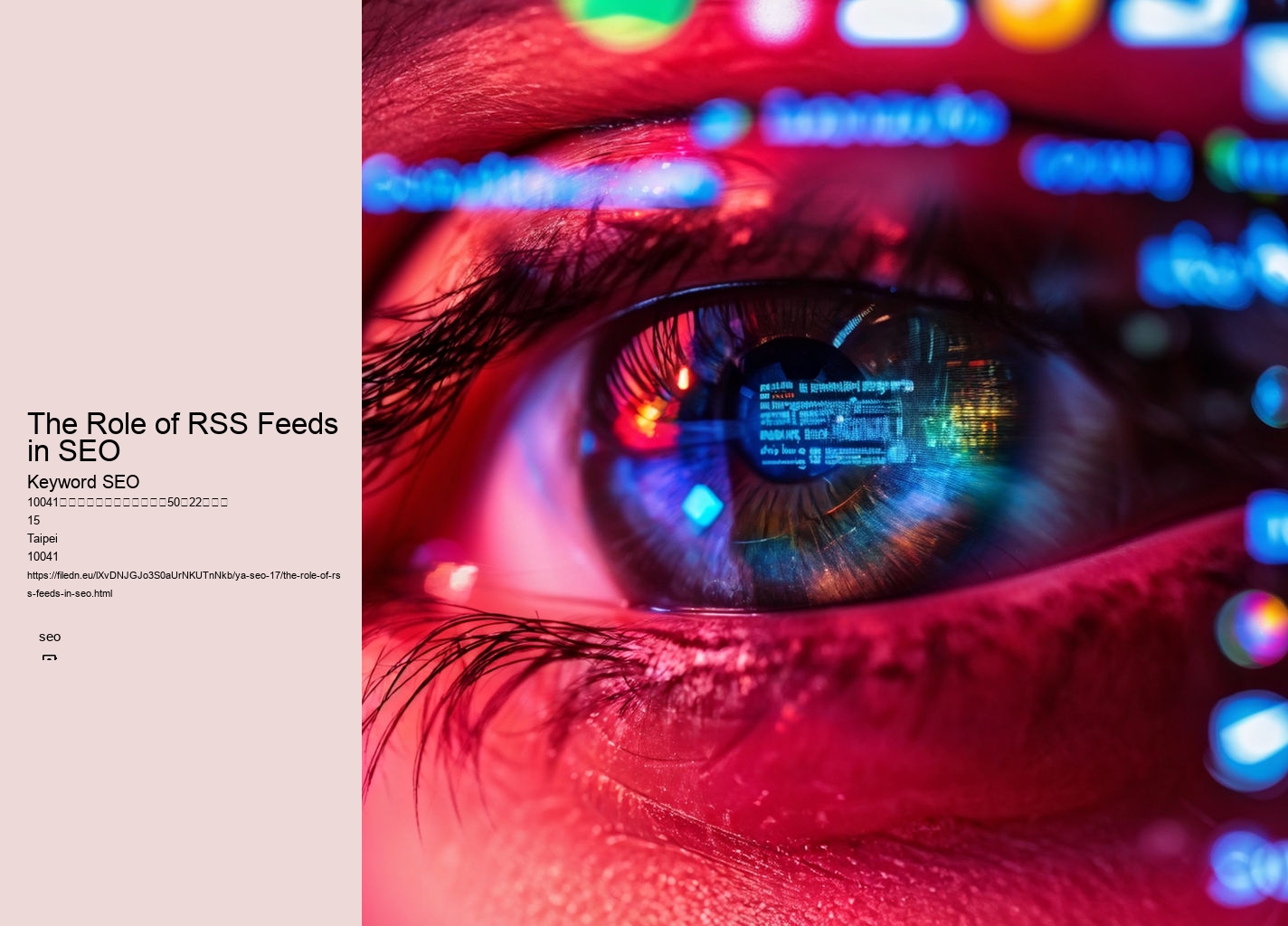 The Role of RSS Feeds in SEO