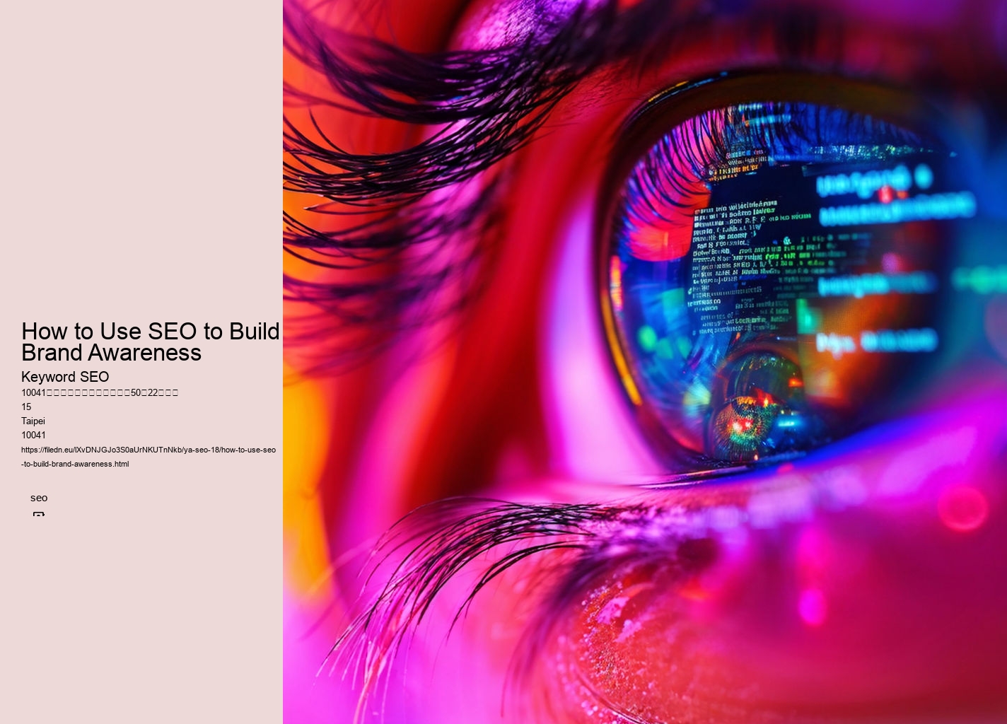 How to Use SEO to Build Brand Awareness