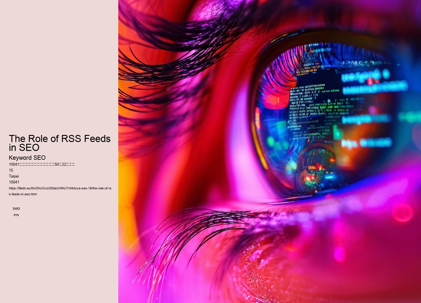 The Role of RSS Feeds in SEO