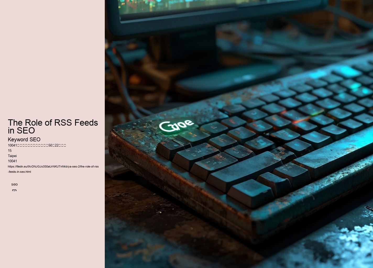 The Role of RSS Feeds in SEO