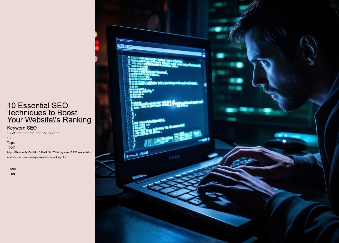 10 Essential SEO Techniques to Boost Your Website's Ranking
