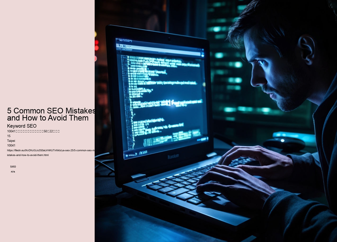 5 Common SEO Mistakes and How to Avoid Them