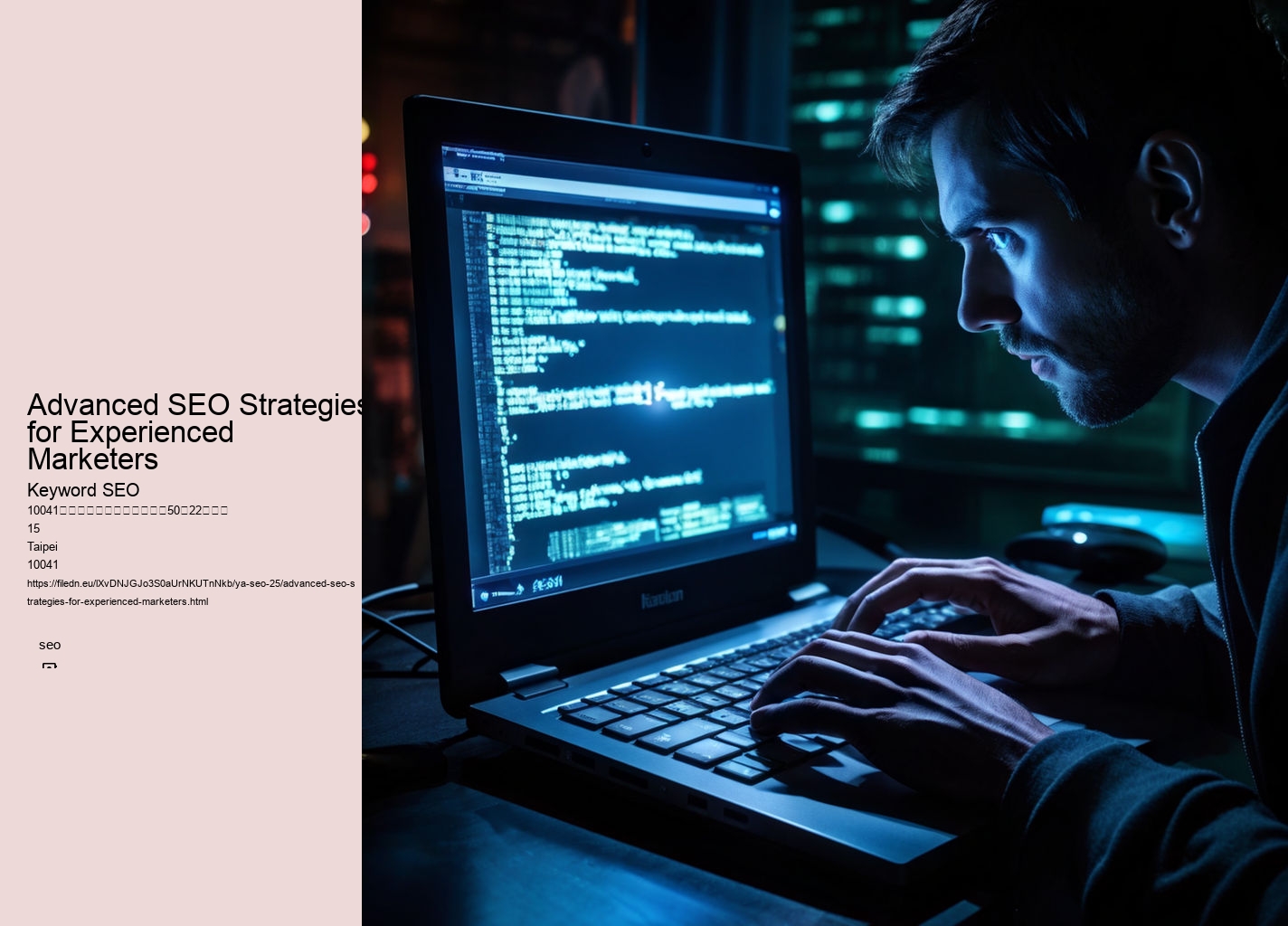 Advanced SEO Strategies for Experienced Marketers