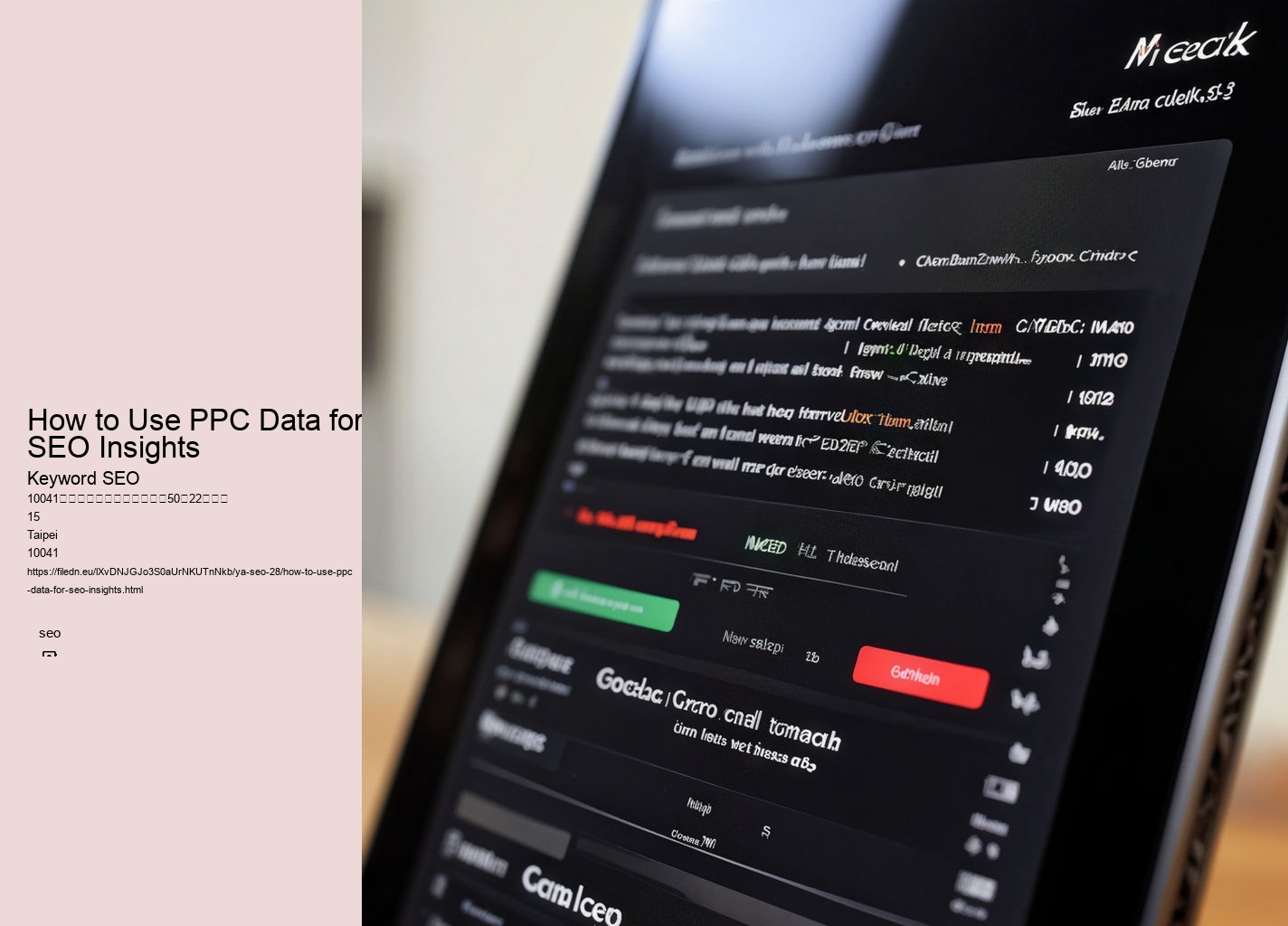 How to Use PPC Data for SEO Insights