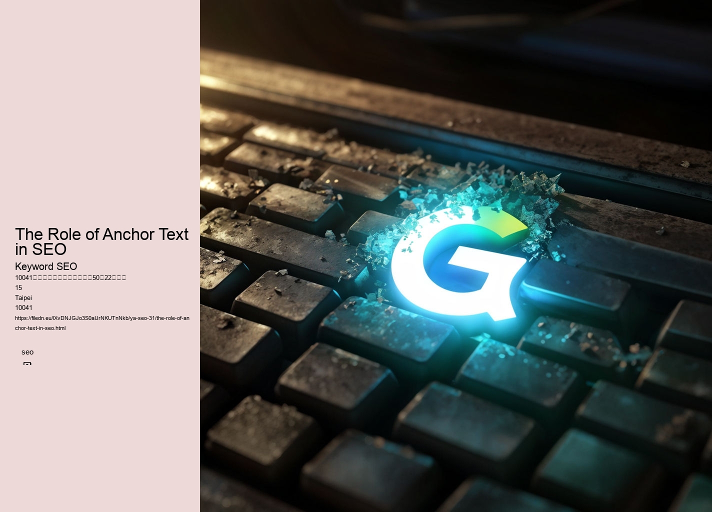 The Role of Anchor Text in SEO