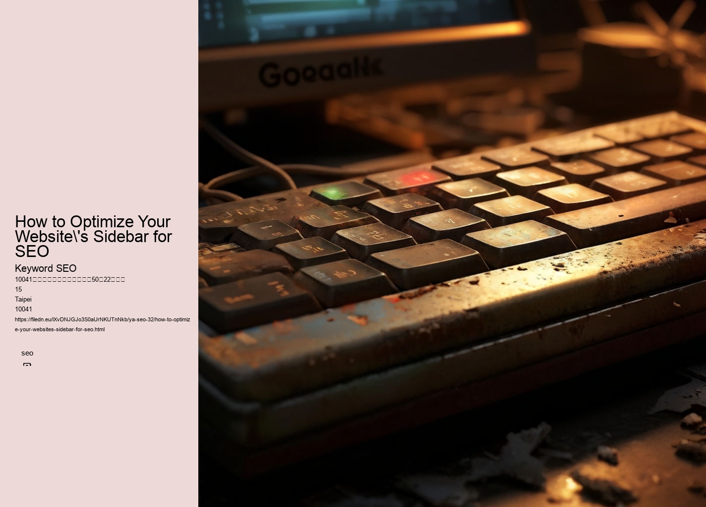 How to Optimize Your Website's Sidebar for SEO