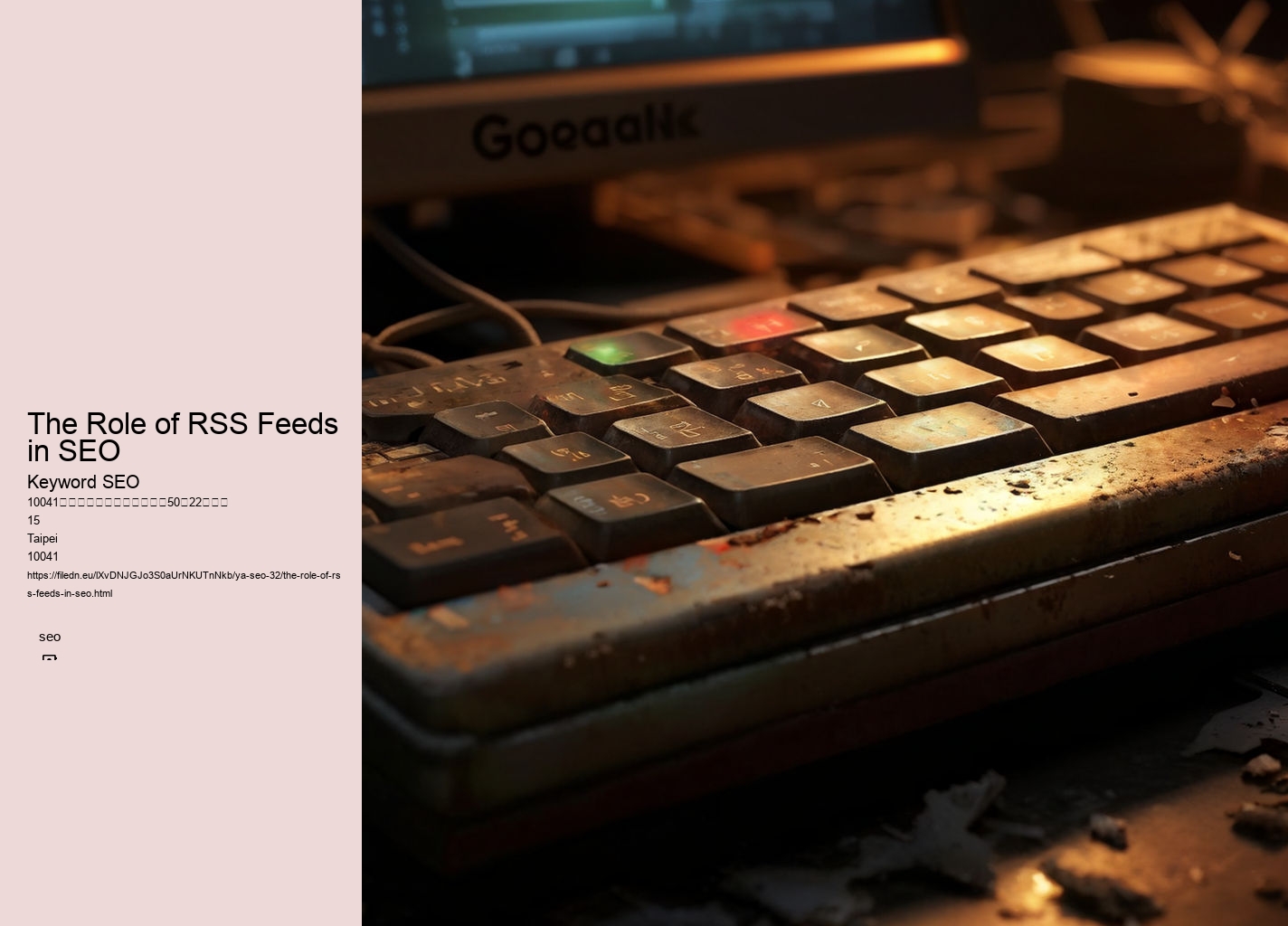 The Role of RSS Feeds in SEO