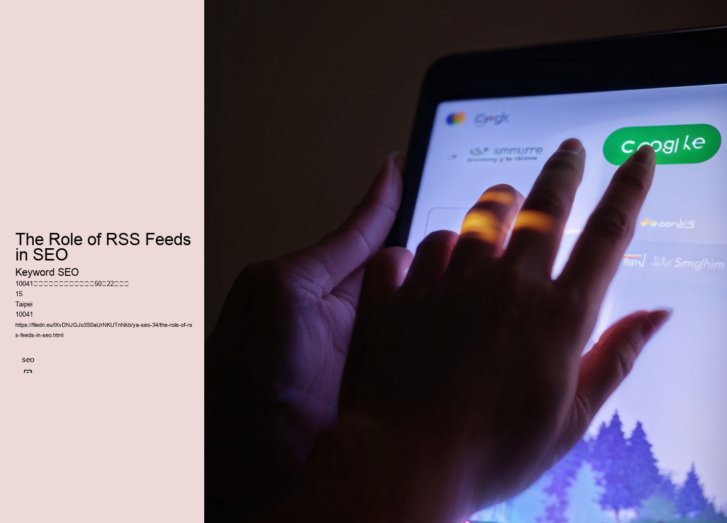 The Role of RSS Feeds in SEO