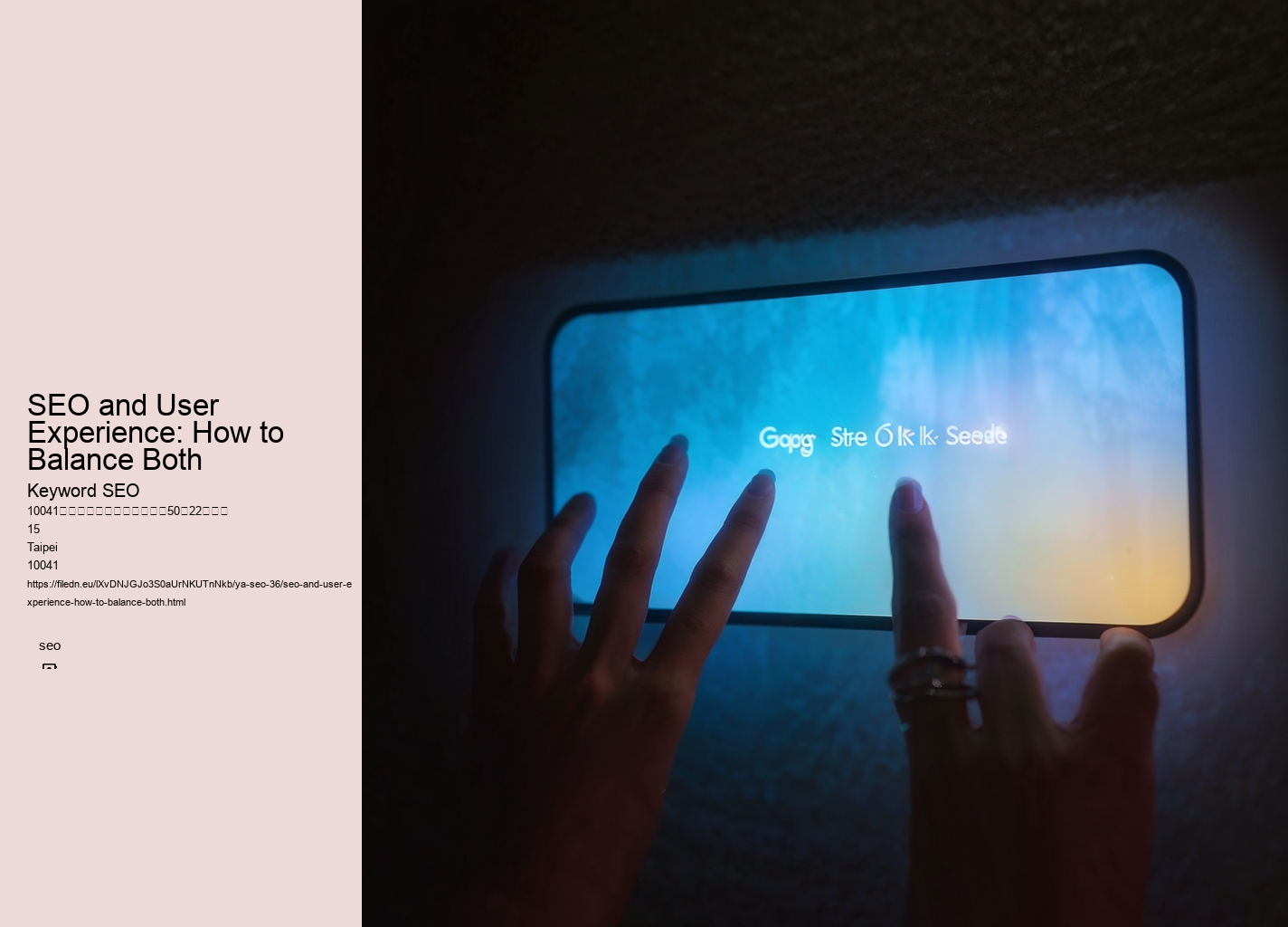 SEO and User Experience: How to Balance Both