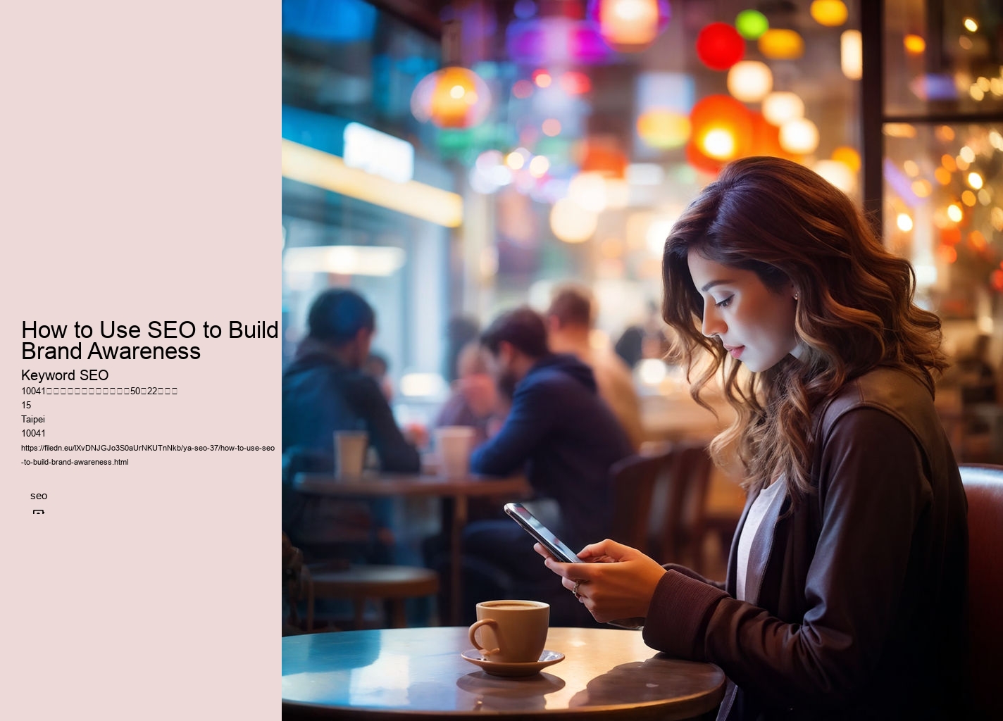 How to Use SEO to Build Brand Awareness