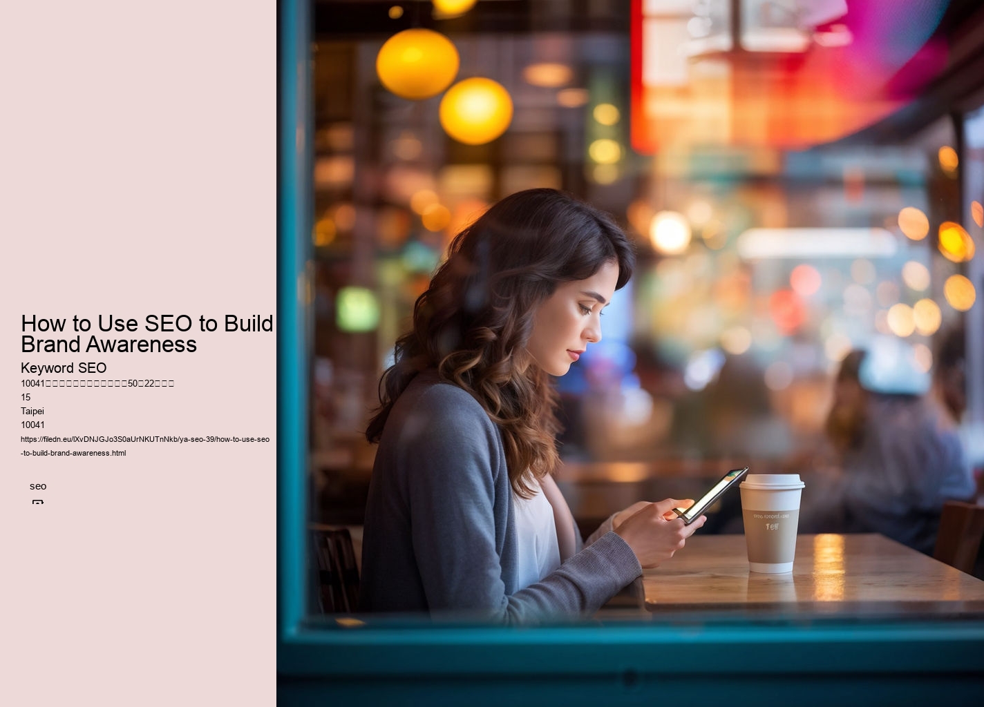 How to Use SEO to Build Brand Awareness