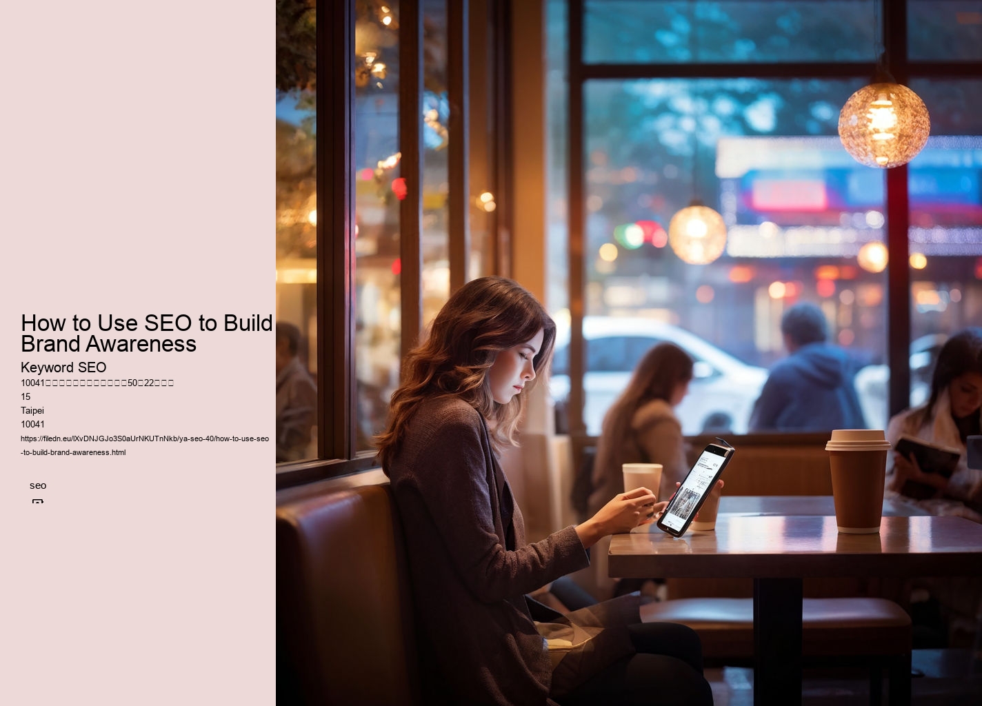 How to Use SEO to Build Brand Awareness