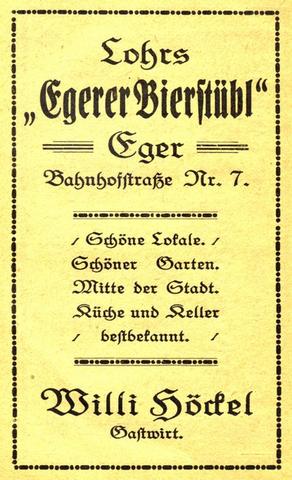 640x480/WrbgEgererBierstuebl_web.jpg