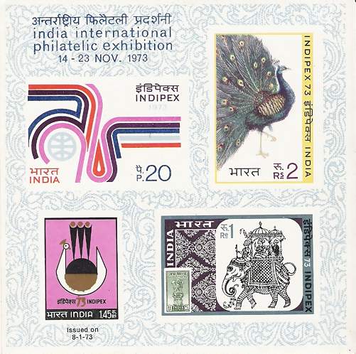 Indipex 73' India International Philatelic Exhibition