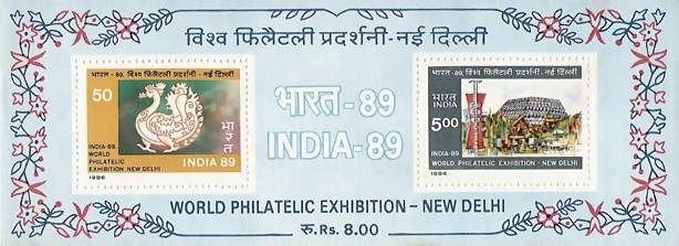 India 89' world philatelic exhibition