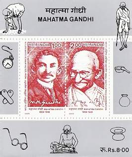 Mahatma Gandhi South Africa joint issue
