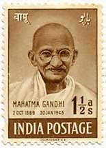 Mahatma Gandhi 1½ Annas