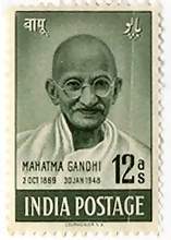 Mahatma Gandhi 12 Annas