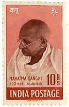 Mahatma Gandhi 10 Rupees