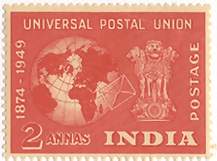 UPU 2 Annas