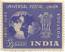 UPU 3½ Annas
