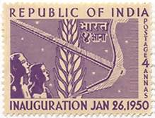 Republic 4 Annas