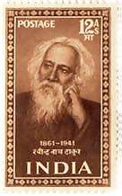 Tagore 12 Annas