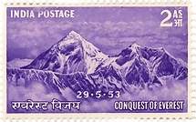 Mount Everest 2 Annas