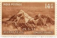 Mount Everest 12 Annas