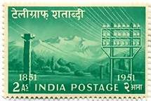 Telegraph Centenary 2 Annas