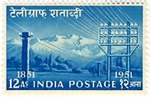 Telegraph Centenary 12 Annas