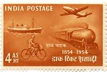 Stamp Centenary 4 Annas