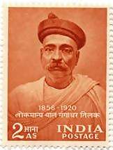 Lokmanya Tilak 2 Annas