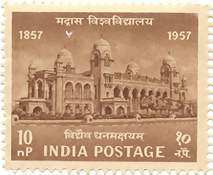 Universities Centenary Madras 10 NP