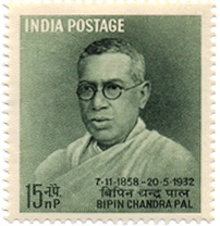 Bipin Chandra Pal 15 NP