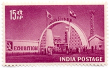 India 1958 Exhibition 15 NP