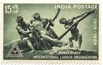 ILO 40th Anniversary 15 NP