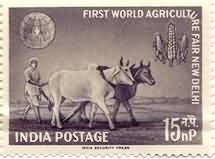 World Agricultural Fair 15 NP
