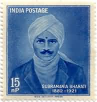 Subramania Bharti 15 NP