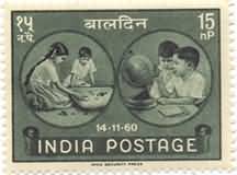 Children's Day 15 NP