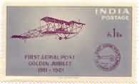 Airmail Golden Jubilee Re 1
