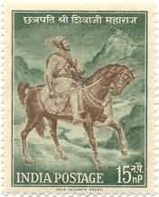 Chhatrapati Shivaji 15 NP
