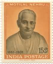 Motilal Nehru 15 NP