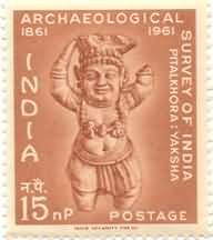 Archaeological Survey Centenary 15 NP